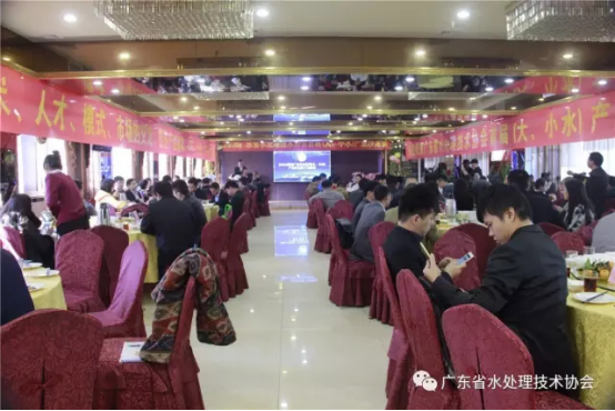 【热烈祝贺】2016（首届）广东省水处理(大、小水) 产业沙龙线下交流会成功召开！42.png