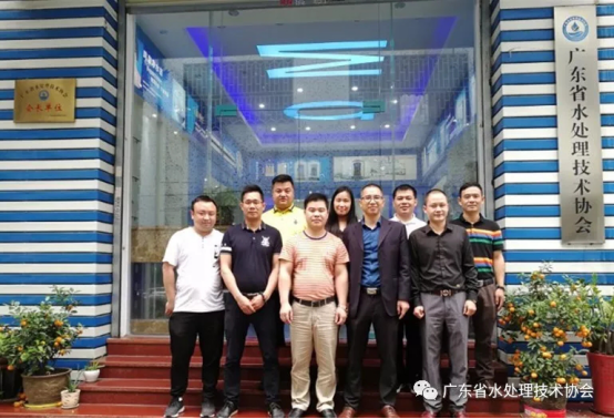 不锈钢需求企业第一次小组沟通会议圆满举行238.png