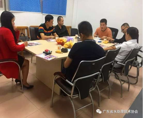不锈钢需求企业第一次小组沟通会议圆满举行728.png
