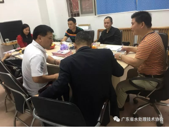 不锈钢需求企业第一次小组沟通会议圆满举行730.png