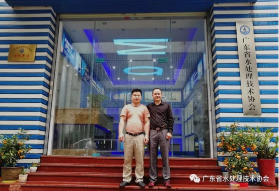 不锈钢需求企业第一次小组沟通会议圆满举行1199.png