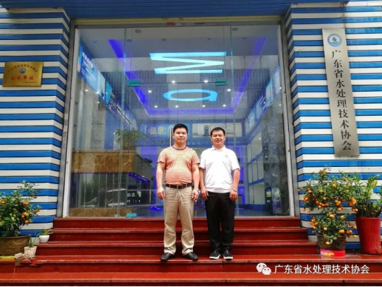 不锈钢需求企业第一次小组沟通会议圆满举行1227.png