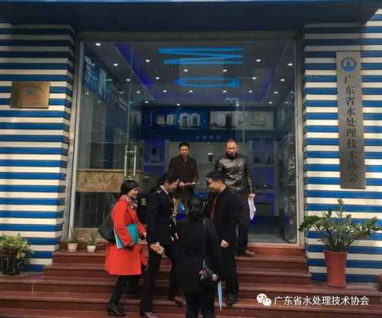 感谢市场监督管理局领导为我会制定三个标准作指导195.png