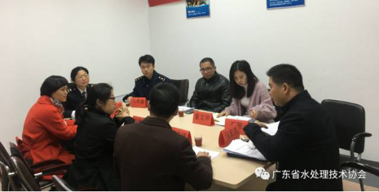 感谢市场监督管理局领导为我会制定三个标准作指导748.png