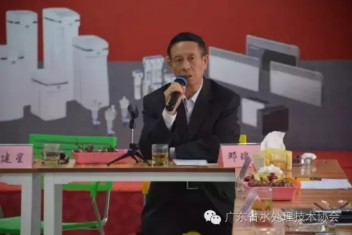 各地协会领导齐聚，召开2016全国净水行业联动服务工作座谈会！392.png
