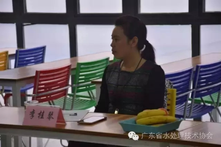 各地协会领导齐聚，召开2016全国净水行业联动服务工作座谈会！956.png