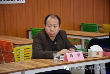 各地协会领导齐聚，召开2016全国净水行业联动服务工作座谈会！958.png