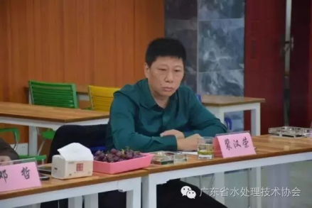各地协会领导齐聚，召开2016全国净水行业联动服务工作座谈会！960.png