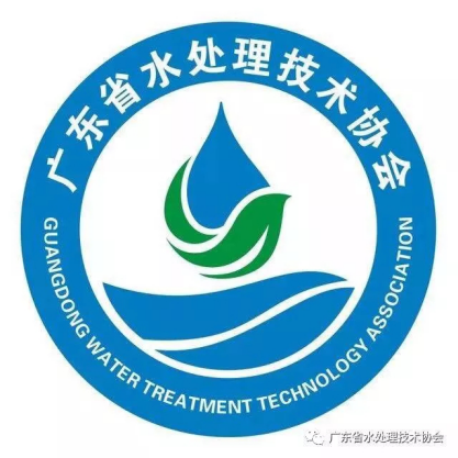 广东省水处理技术协会会长马宏亮参加“广东省社会组织新闻发言人能力素质提升”培训40.png