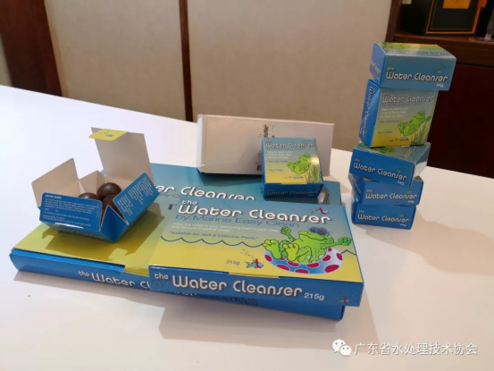 广州璧聚商贸有限公司（Marine Easy Clean）———协会副会长单位156.png